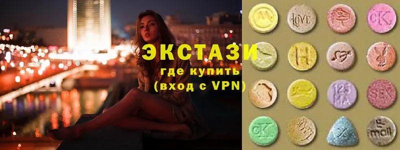 Экстази Punisher  МЕГА ONION  Зарайск 